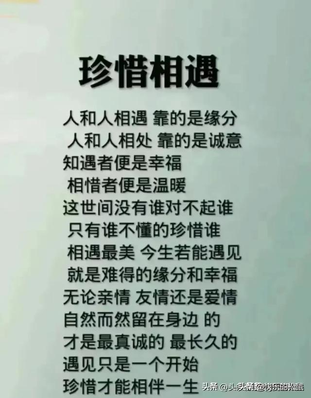 不管你信不信，到2025年，我国可能会经历以下十大变化,不管你信不信，到2025年，我国可能会经历以下十大变化,第2张