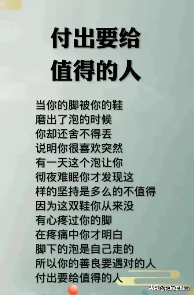 不管你信不信，到2025年，我国可能会经历以下十大变化,不管你信不信，到2025年，我国可能会经历以下十大变化,第3张