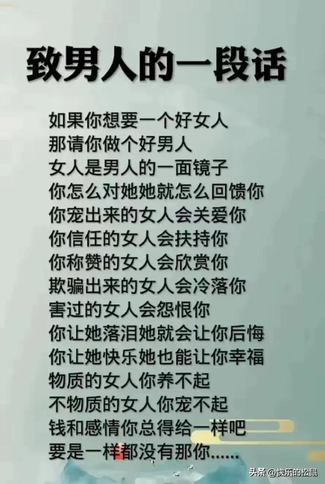 不管你信不信，到2025年，我国可能会经历以下十大变化,不管你信不信，到2025年，我国可能会经历以下十大变化,第5张