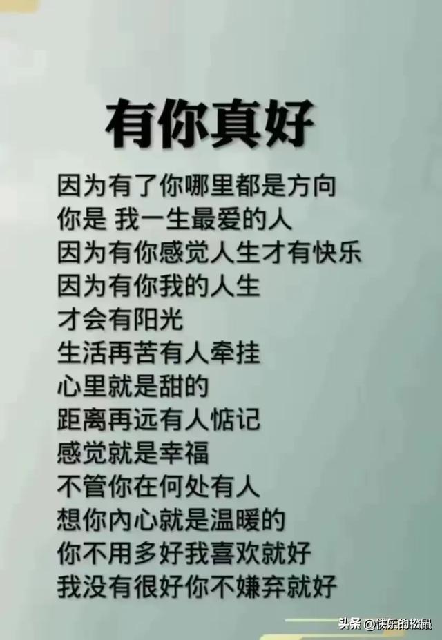 不管你信不信，到2025年，我国可能会经历以下十大变化,不管你信不信，到2025年，我国可能会经历以下十大变化,第8张