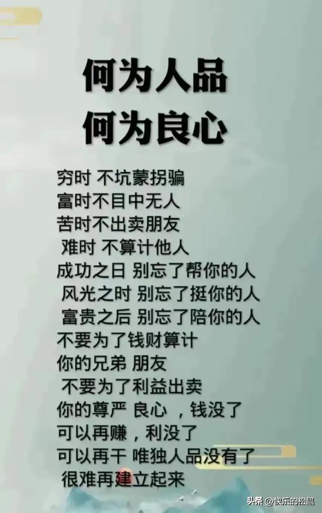 不管你信不信，到2025年，我国可能会经历以下十大变化,不管你信不信，到2025年，我国可能会经历以下十大变化,第7张