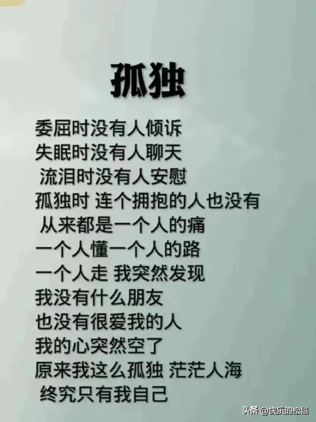 不管你信不信，到2025年，我国可能会经历以下十大变化,不管你信不信，到2025年，我国可能会经历以下十大变化,第12张