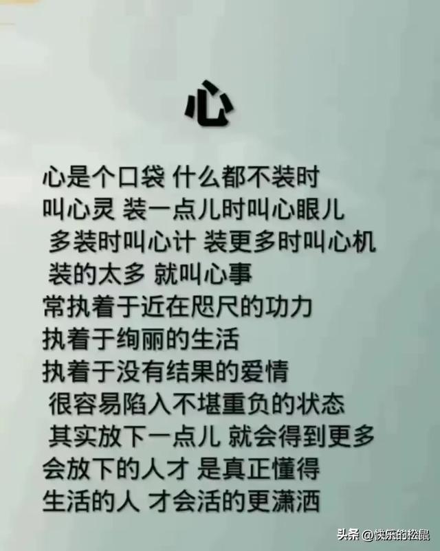 不管你信不信，到2025年，我国可能会经历以下十大变化,不管你信不信，到2025年，我国可能会经历以下十大变化,第13张