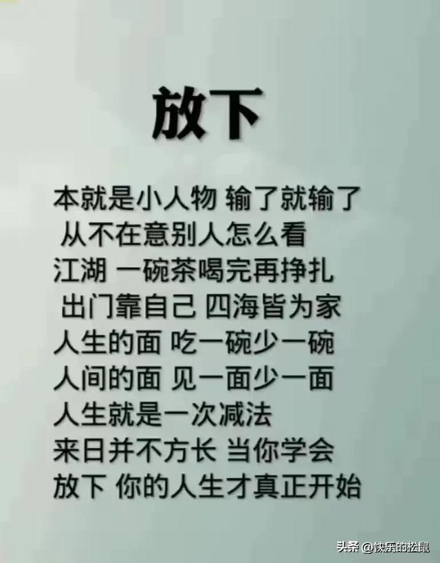 不管你信不信，到2025年，我国可能会经历以下十大变化,不管你信不信，到2025年，我国可能会经历以下十大变化,第14张