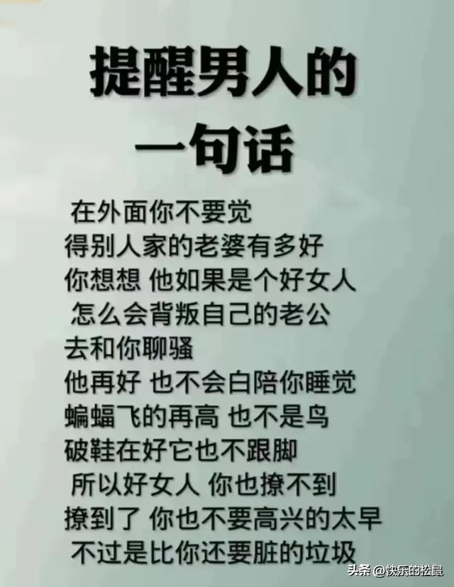 不管你信不信，到2025年，我国可能会经历以下十大变化,不管你信不信，到2025年，我国可能会经历以下十大变化,第16张