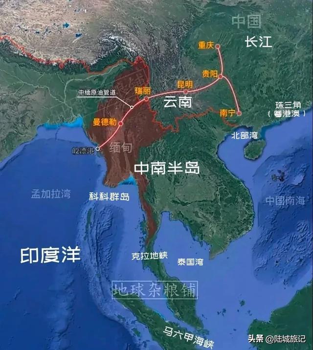 中国云南：出海运河工程！,中国云南：出海运河工程！,第2张