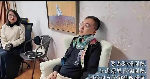 蔡磊离死亡越来越近：他愧对寡母和幼子，与妻子有3个催泪的约定,蔡磊离死亡越来越近：他愧对寡母和幼子，与妻子有3个催泪的约定,第17张