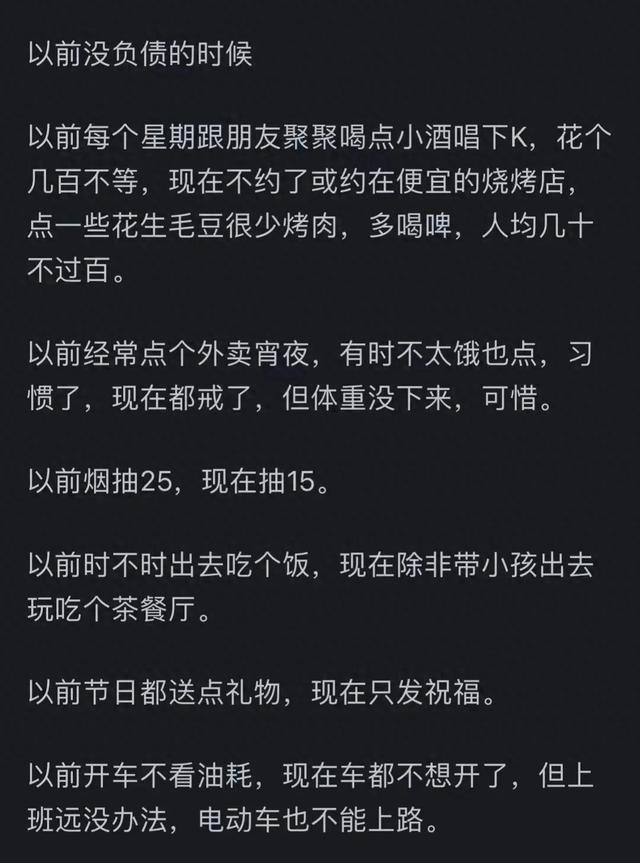 "把饭戒了？新趋势揭秘：年轻人如何重新定义健康与满足！"