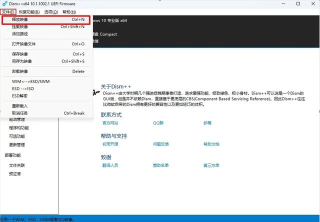 Win 11官宣取消硬件限制，微软这次彻底服软了,Win 11官宣取消硬件限制，微软这次彻底服软了,第13张