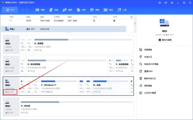 Win 11官宣取消硬件限制，微软这次彻底服软了,Win 11官宣取消硬件限制，微软这次彻底服软了,第11张