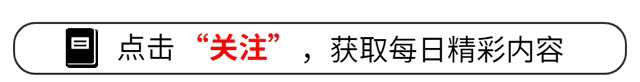 又摊上事了！“五好青年”董宇辉被扒出多次“辱华”？评论炸锅了