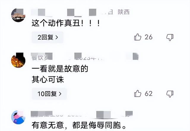 又摊上事了！“五好青年”董宇辉被扒出多次“辱华”？评论炸锅了,又摊上事了！“五好青年”董宇辉被扒出多次“辱华”？评论炸锅了,第16张