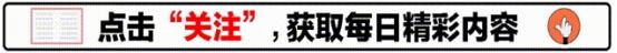 深入地下两万米，发现可供人类用23亿年的无穷能源？美国已经开发