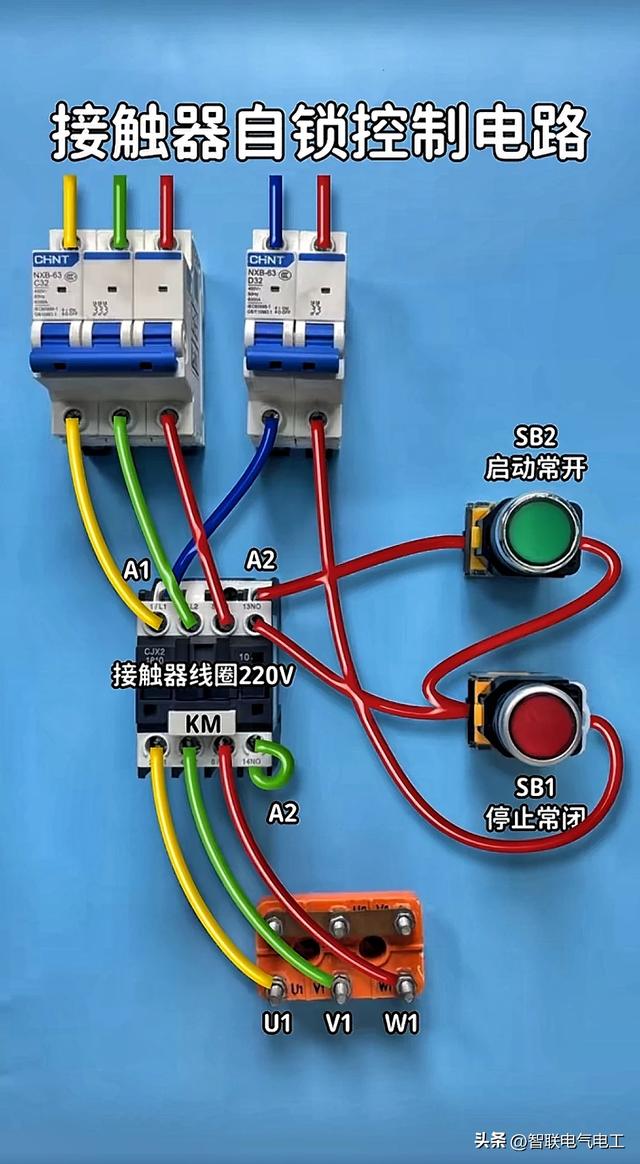 三十年的老电工告诉你怎么看懂这些电工电路图-从认识元件开始,三十年的老电工告诉你怎么看懂这些电工电路图-从认识元件开始,第6张