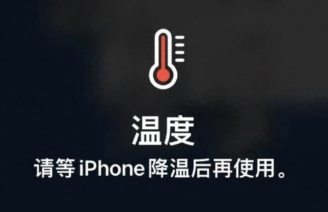 iPhone 15 Pro Max八个月后，我不推荐购买。,iPhone 15 Pro Max八个月后，我不推荐购买。,第3张