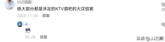 当年和微信齐名的陌陌，为什么现在没啥人用了？,当年和微信齐名的陌陌，为什么现在没啥人用了？,第6张