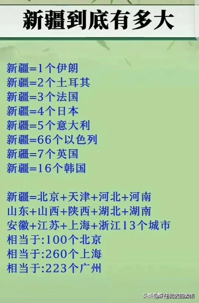 我国造价最贵的大桥有哪些？,我国造价最贵的大桥有哪些？,第7张