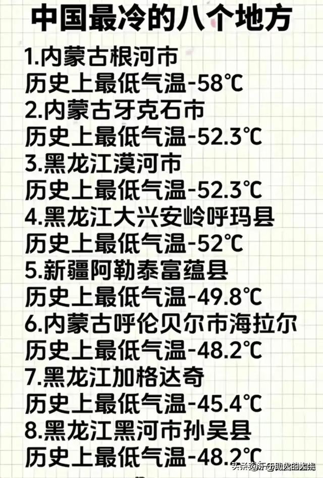 我国造价最贵的大桥有哪些？,我国造价最贵的大桥有哪些？,第6张