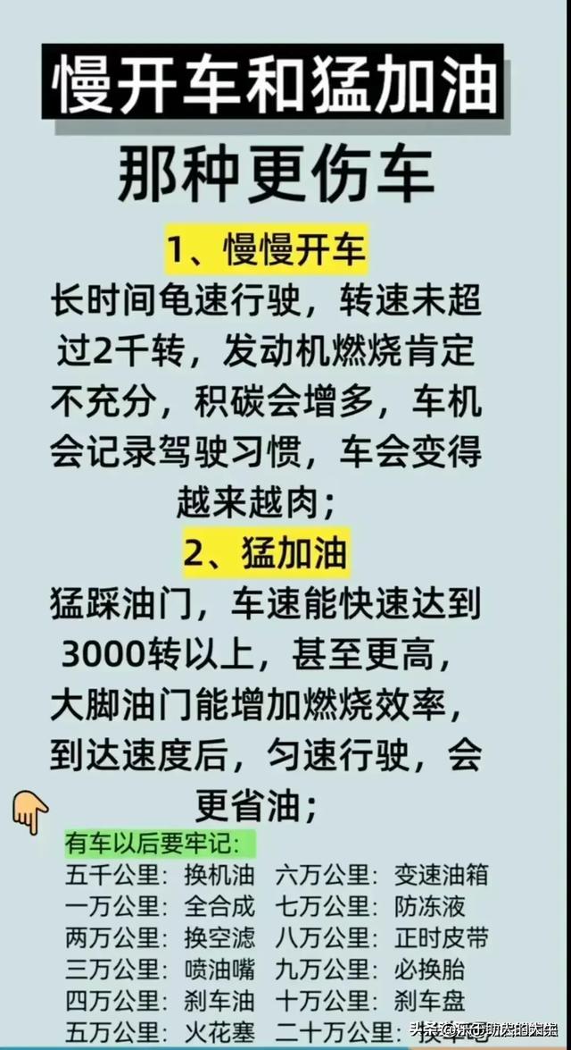 我国造价最贵的大桥有哪些？,我国造价最贵的大桥有哪些？,第15张