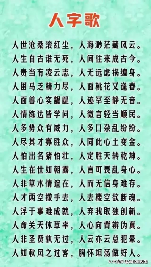 我国造价最贵的大桥有哪些？,我国造价最贵的大桥有哪些？,第16张