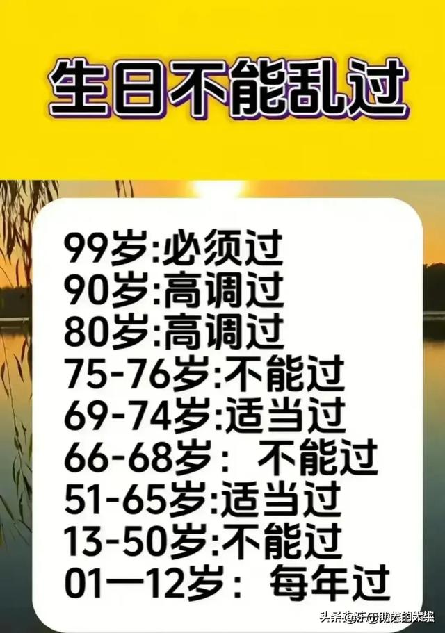 我国造价最贵的大桥有哪些？,我国造价最贵的大桥有哪些？,第17张