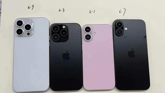 iPhone16系列六大升级曝光，99%概率你拒绝不了！,iPhone16系列六大升级曝光，99%概率你拒绝不了！,第6张