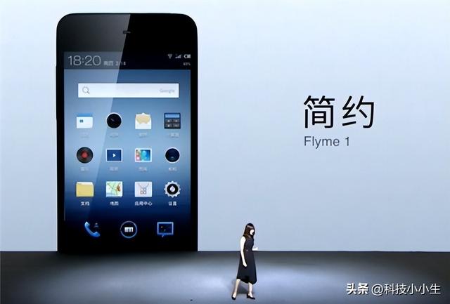 是什么让煤油无视硬件差距坚定选择Flyme？从1.0到10.0经典回顾,是什么让煤油无视硬件差距坚定选择Flyme？从1.0到10.0经典回顾,第4张