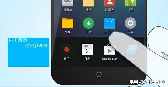 是什么让煤油无视硬件差距坚定选择Flyme？从1.0到10.0经典回顾,是什么让煤油无视硬件差距坚定选择Flyme？从1.0到10.0经典回顾,第22张