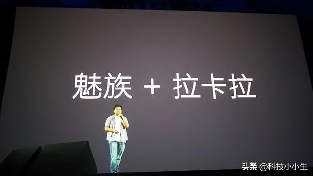 是什么让煤油无视硬件差距坚定选择Flyme？从1.0到10.0经典回顾,是什么让煤油无视硬件差距坚定选择Flyme？从1.0到10.0经典回顾,第24张