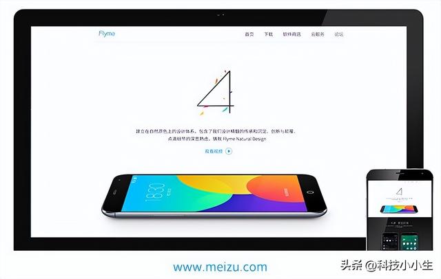 是什么让煤油无视硬件差距坚定选择Flyme？从1.0到10.0经典回顾,是什么让煤油无视硬件差距坚定选择Flyme？从1.0到10.0经典回顾,第26张