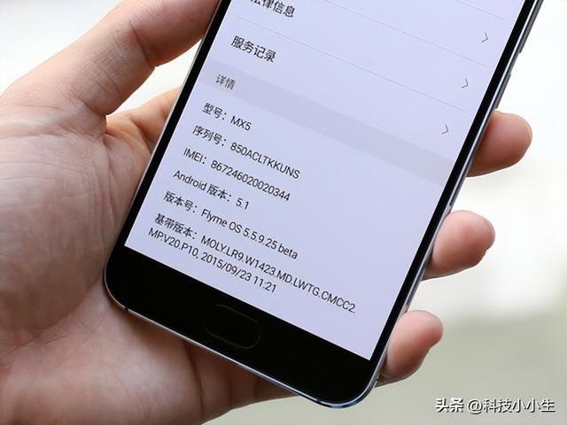 是什么让煤油无视硬件差距坚定选择Flyme？从1.0到10.0经典回顾,是什么让煤油无视硬件差距坚定选择Flyme？从1.0到10.0经典回顾,第32张