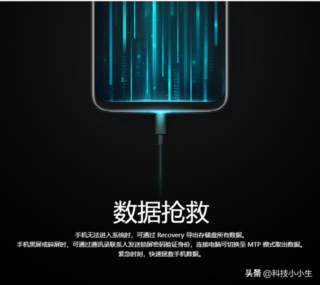 是什么让煤油无视硬件差距坚定选择Flyme？从1.0到10.0经典回顾,是什么让煤油无视硬件差距坚定选择Flyme？从1.0到10.0经典回顾,第49张