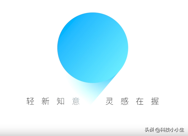 是什么让煤油无视硬件差距坚定选择Flyme？从1.0到10.0经典回顾,是什么让煤油无视硬件差距坚定选择Flyme？从1.0到10.0经典回顾,第57张