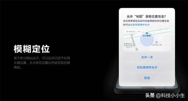 是什么让煤油无视硬件差距坚定选择Flyme？从1.0到10.0经典回顾,是什么让煤油无视硬件差距坚定选择Flyme？从1.0到10.0经典回顾,第63张