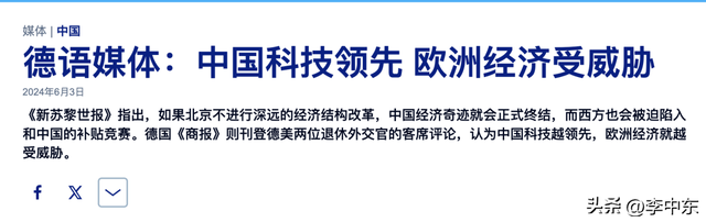 阿里AI登上全球开源之巅，打脸西方：别低估中国科企！,阿里AI登上全球开源之巅，打脸西方：别低估中国科企！,第4张