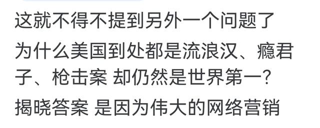 特斯拉和苹果是怎么做到各方面都“落后”，唯独销量不落后的？,特斯拉和苹果是怎么做到各方面都“落后”，唯独销量不落后的？,第11张