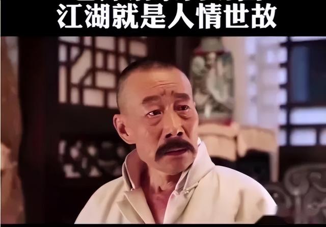 周鸿祎带上褚会长，和张朝阳一起跑步，情投意合还是人情世故？,周鸿祎带上褚会长，和张朝阳一起跑步，情投意合还是人情世故？,第7张