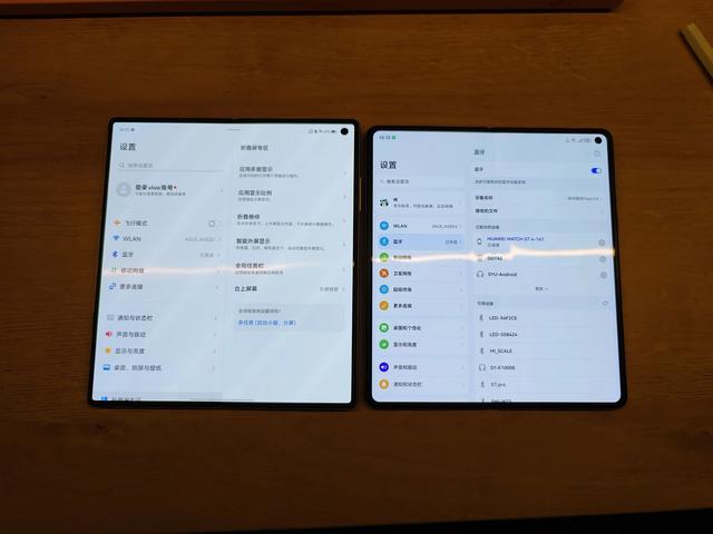 VIVO X Fold 3 标准版对比X 5使用感受,VIVO X Fold 3 标准版对比X 5使用感受,第3张