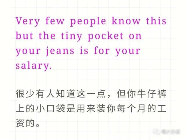 “已婚男人的浏览器记录能有多离谱？？”哈哈哈哈哈这是可以说的,“已婚男人的浏览器记录能有多离谱？？”哈哈哈哈哈这是可以说的,第28张