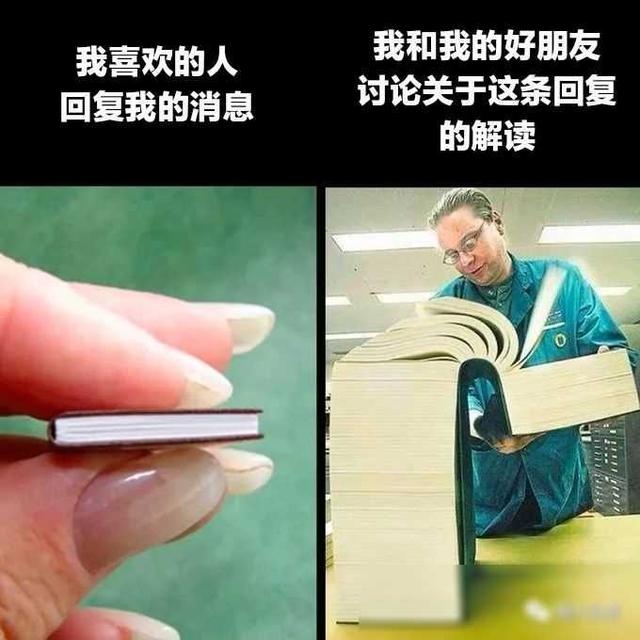 “已婚男人的浏览器记录能有多离谱？？”哈哈哈哈哈这是可以说的,“已婚男人的浏览器记录能有多离谱？？”哈哈哈哈哈这是可以说的,第33张