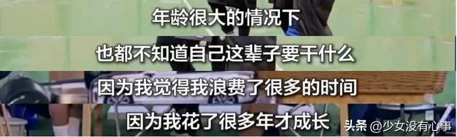 张朝阳：在中国长大耽误太多时间,张朝阳：在中国长大耽误太多时间,第3张