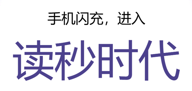 16GB+1TB 1999 ！这顶配手机价格彻底崩了,16GB+1TB 1999 ！这顶配手机价格彻底崩了,第5张