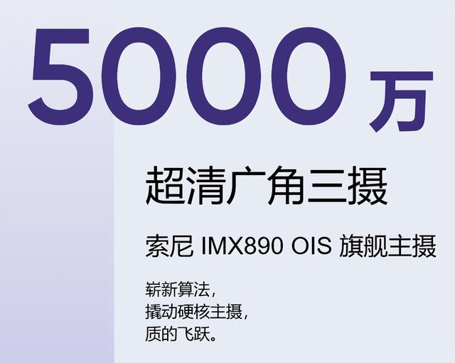 16GB+1TB 1999 ！这顶配手机价格彻底崩了,16GB+1TB 1999 ！这顶配手机价格彻底崩了,第4张