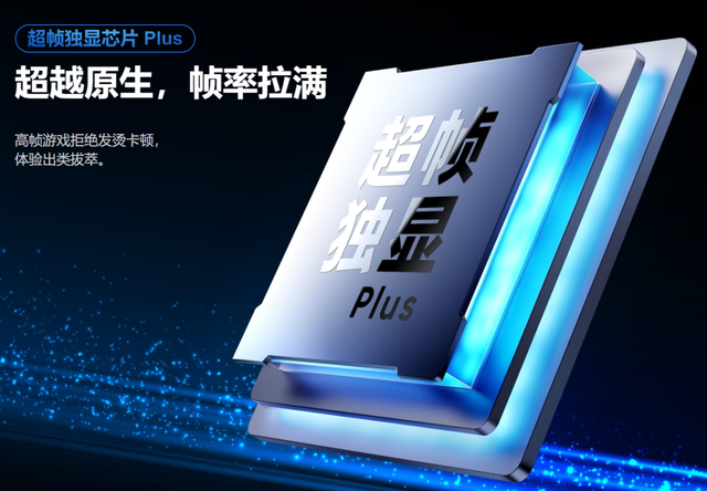 16GB+1TB 1999 ！这顶配手机价格彻底崩了,16GB+1TB 1999 ！这顶配手机价格彻底崩了,第8张