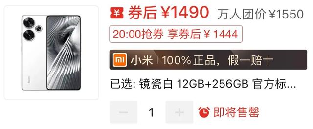 16GB+1TB 1999 ！这顶配手机价格彻底崩了,16GB+1TB 1999 ！这顶配手机价格彻底崩了,第13张