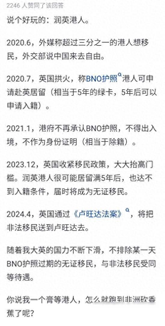 来说一说你知道的经典有名的回旋镖！网友：我想给自己一个大逼兜