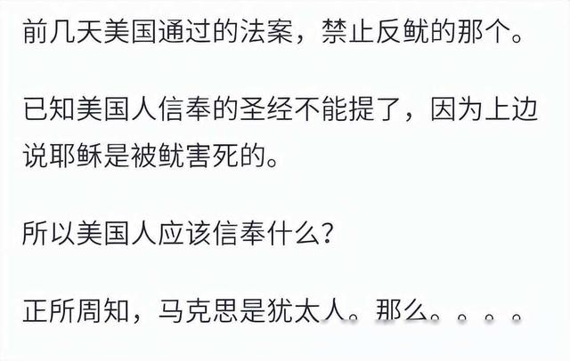 来说一说你知道的经典有名的回旋镖！网友：我想给自己一个大逼兜,来说一说你知道的经典有名的回旋镖！网友：我想给自己一个大逼兜,第5张