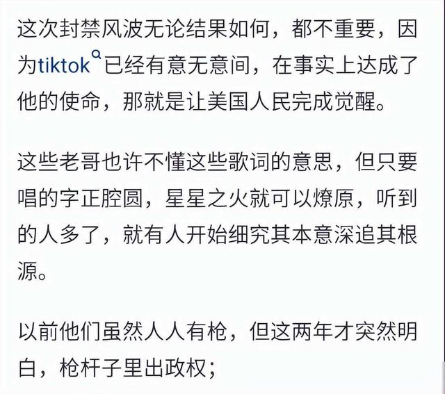 来说一说你知道的经典有名的回旋镖！网友：我想给自己一个大逼兜,来说一说你知道的经典有名的回旋镖！网友：我想给自己一个大逼兜,第9张