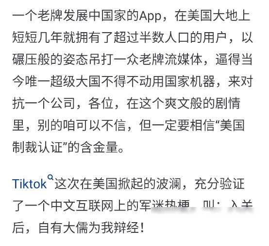 来说一说你知道的经典有名的回旋镖！网友：我想给自己一个大逼兜,来说一说你知道的经典有名的回旋镖！网友：我想给自己一个大逼兜,第8张