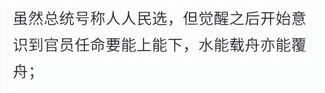 来说一说你知道的经典有名的回旋镖！网友：我想给自己一个大逼兜,来说一说你知道的经典有名的回旋镖！网友：我想给自己一个大逼兜,第10张